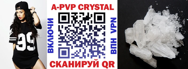 Как найти наркотики Балабаново Канабис Галлюциногенные грибы А ПВП ГАШ Cocaine