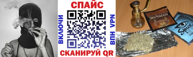 omg сайт  Балабаново  БУТИРАТ жидкий экстази 