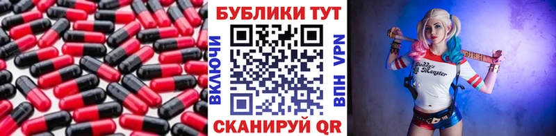 где купить наркоту  Балабаново  ЭКСТАЗИ DUBAI 