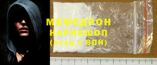дживик Белоозёрский