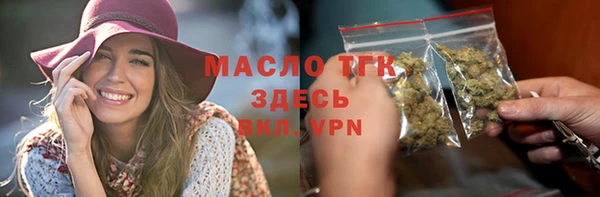 a pvp Богданович