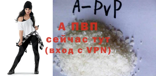 a pvp Богданович