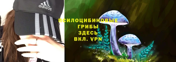 марки nbome Балахна