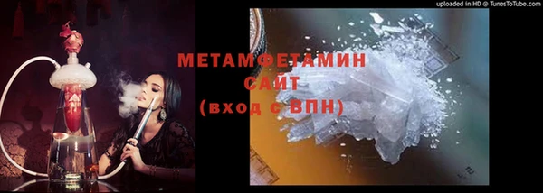 mdpv Баксан