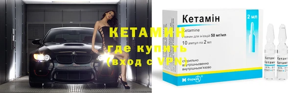 дживик Белоозёрский