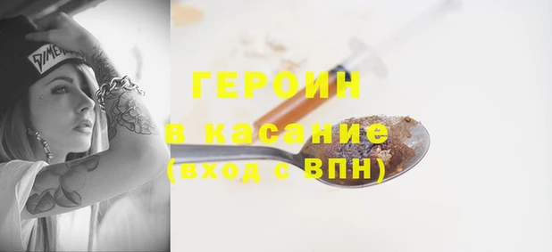 mdpv Баксан
