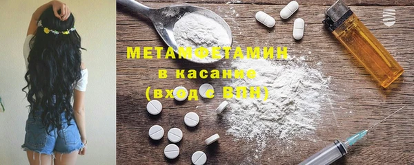 mdpv Баксан