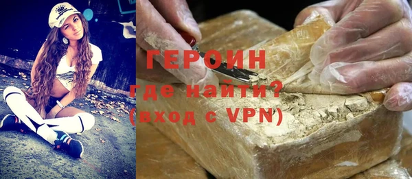 дживик Белоозёрский