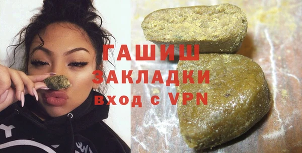 дживик Белоозёрский