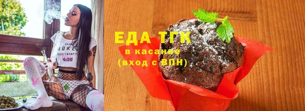 дживик Белоозёрский