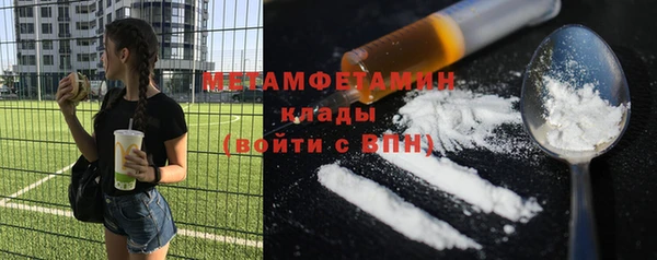 дживик Белоозёрский