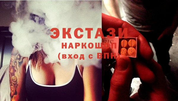 mdpv Баксан