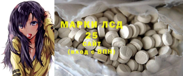 марки nbome Балахна