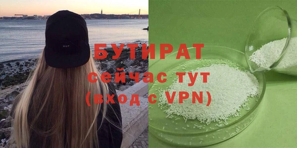 mdpv Баксан
